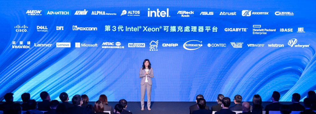3C／第3代Intel® Xeon®可擴充處理器平台