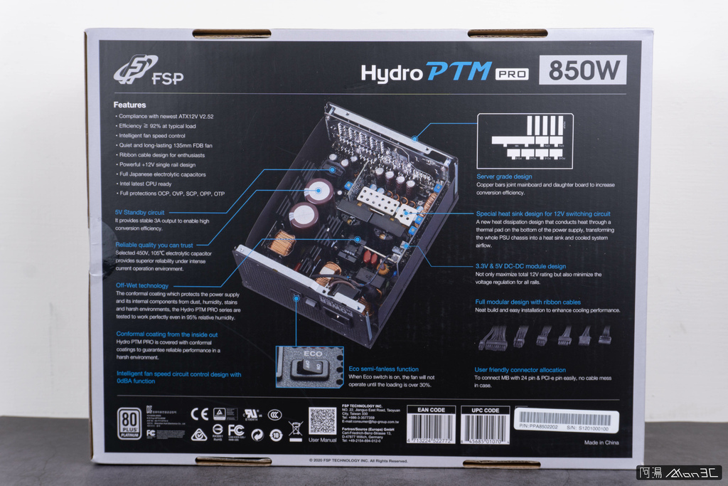 「開箱」全漢 FSP Hydro PTM PRO 850W - 防潮塗層很貼心，白金 10 年有保障