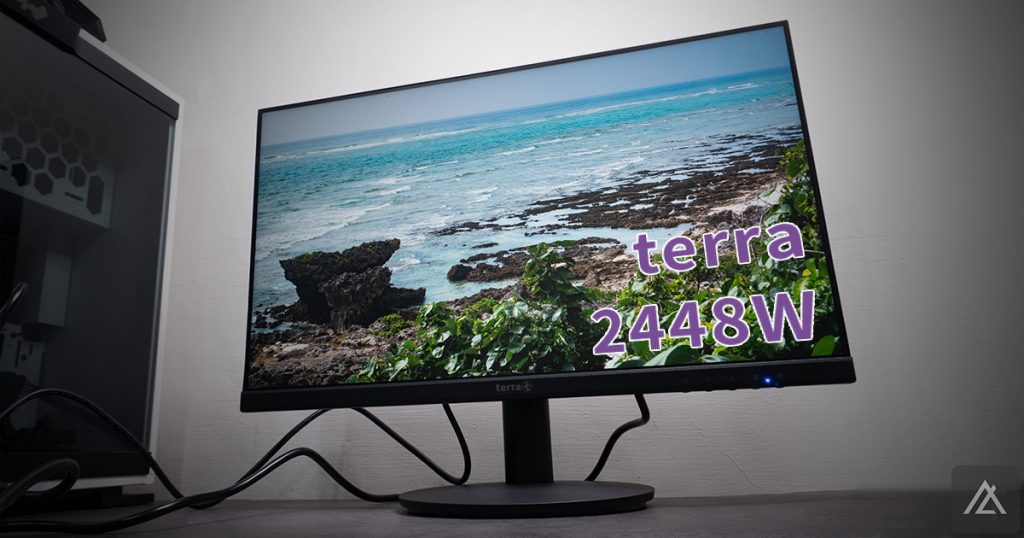 「開箱」terra LED 2448W - 高 CP 值入門螢幕絕佳選擇