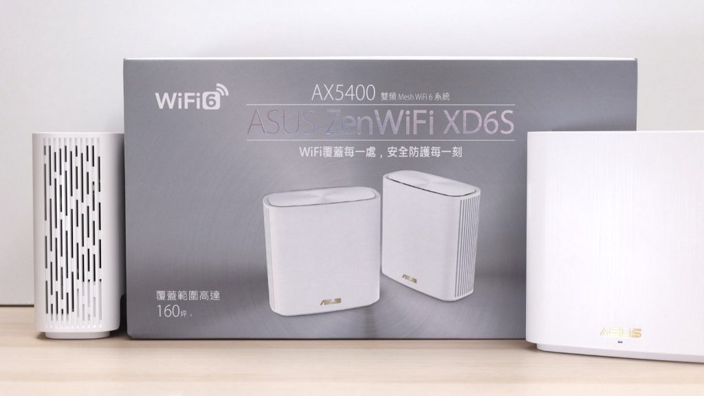 Costco 獨賣！白色美型的平價好選擇 ASUS ZenWiFi XD6S Mesh AX5400