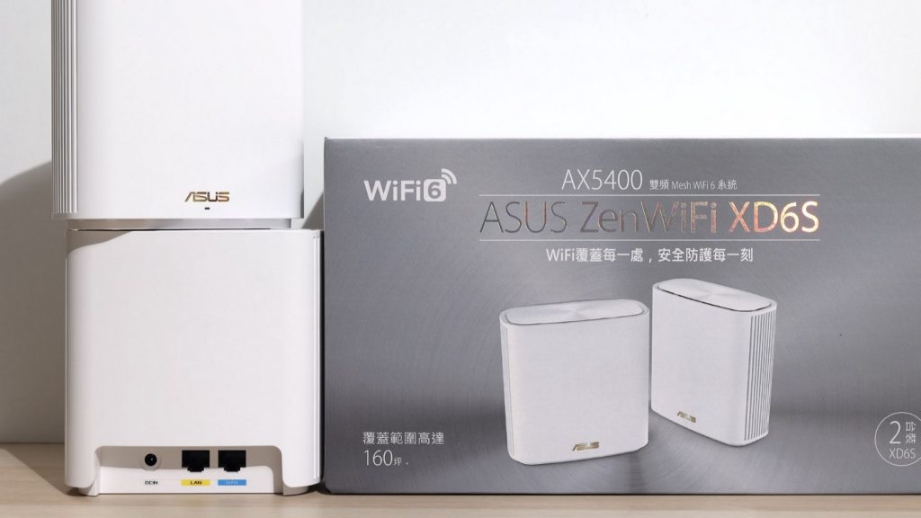 Costco 獨賣！白色美型的平價好選擇 ASUS ZenWiFi XD6S Mesh AX5400