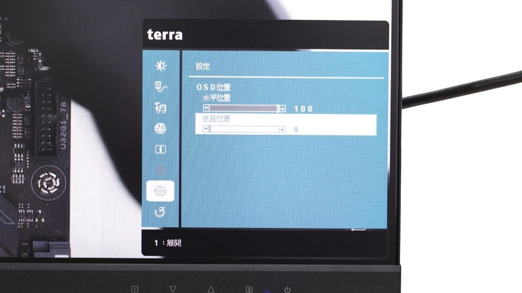 平價螢幕第二代　改款小升級terra 2448W v2